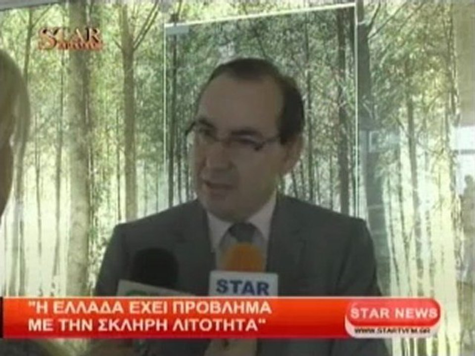 Η Ελλάδα έχει πρόβλημα με τη σκληρή λιτότητα