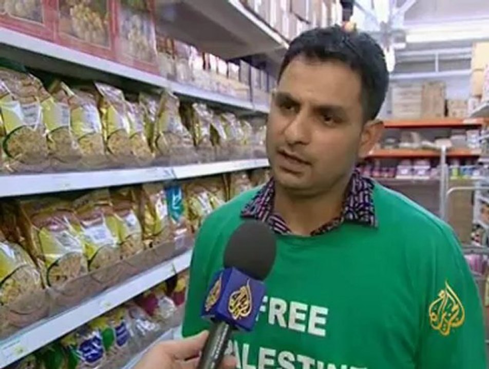 حملة أنصار الأقصى للتضامن مع فلسطين