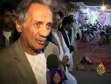 دور المال الانتخابي من مدينة هرات الأفغانية