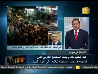 عبدالحليم خدام: على الغرب توجيه ضربات عسكرية لـ سوريا