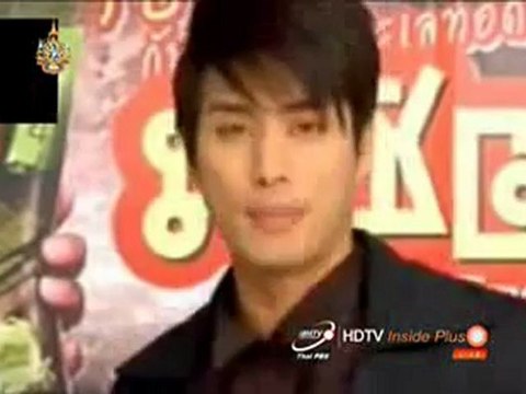 Papayaakzi Tape 12 Sep 2011 Part2