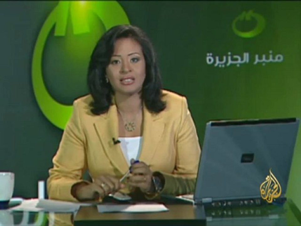 منبر الجزيرة - تعديل الدستور التركي