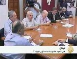 استدعاء القضاء لمدير الأمن العام اللبناني السابق