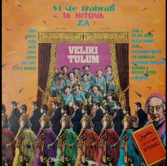 MIKI, MIKI - SLAĐANA & NEUTRAL DESIGN (1983)