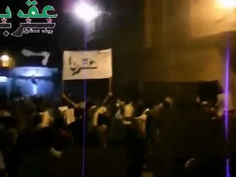 Syria فري برس عقربا ريف دمشق 9 6 2012 Damascus