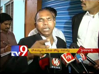 ACB issues summons to Rosaiah over Ameerpet land case