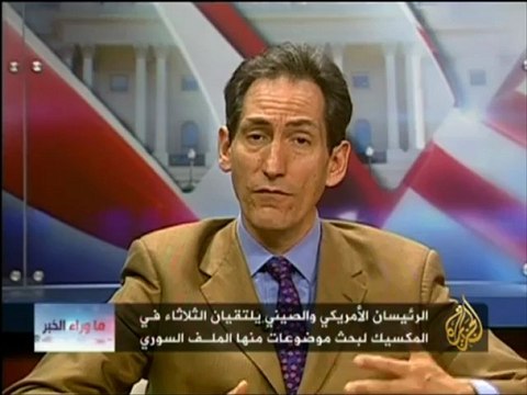 ما وراء الخبر - تباين المواقف إزاء الثورة السورية