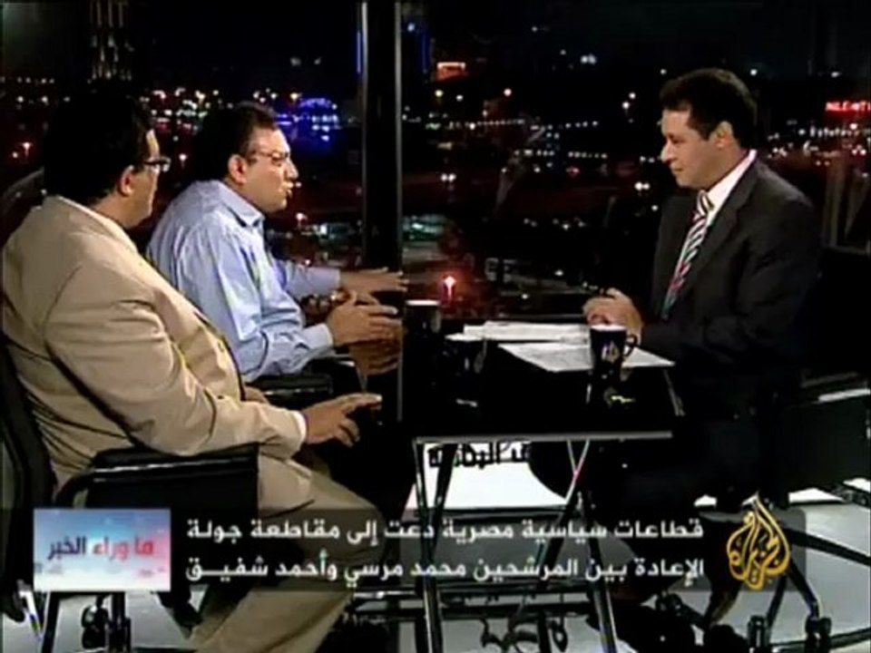 ما وراء الخبر - مستوى المشاركة في جولة الإعادة