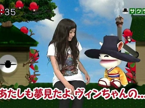 saku saku (20120619-0730 ｔｖｋ)-01