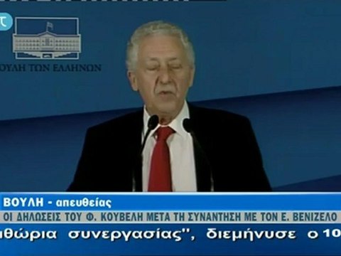 Conservadores e socialistas gregos buscam acordo