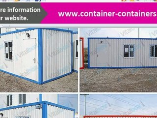 المساكن الجاهزة   عطلة المنازل