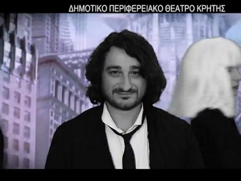 ΟΡΝΙΘΕΣ ΤΟΥ ΑΡΙΣΤΟΦΑΝΗ