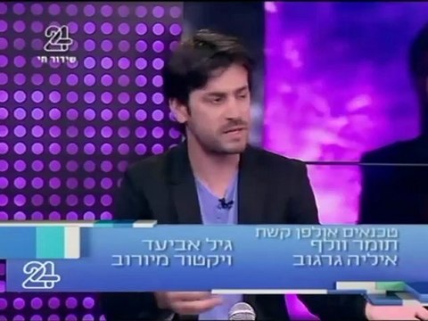 חמש דקות אחרונות של כוכב בצהריים (אלירז שר את שלמה) 19.6.2012