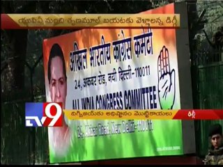 Divijay Singh comments Mamatha