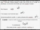Apprendre à lire l'arabe - Séance 2 et 3