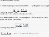 Apprendre à lire l'arabe - Séance 9 et 10