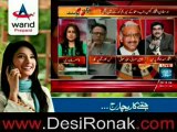 Target Point (Arsalan Iftikhar Case) – 11th June 2012_2
