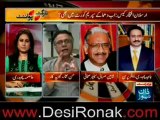 Target Point (Arsalan Iftikhar Case) – 11th June 2012_4