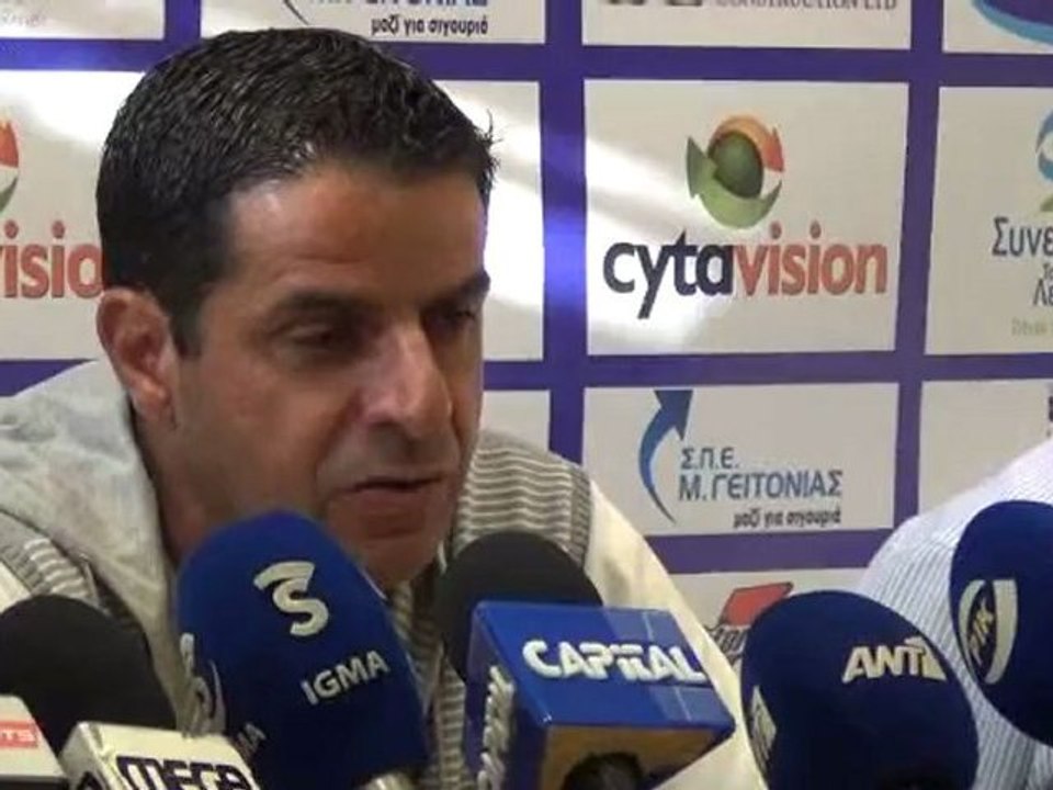 Πρώτη ΑΕΛ Πάμπος Χριστοδούλου (αρχική τοποθέτηση)