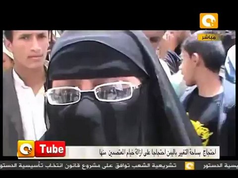 أون تيوب: رفع خيام ساحة التغيير
