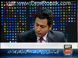 Pakistan Tonight - 11th June 2012 part 2