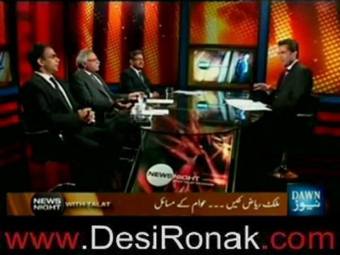 News Night with Talat (Malik Riaz Case aur Awam ke Masail) – 11th June 2012