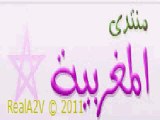 اعادة الاستماع الى وصفات لالة مولاتي على ميد راديو ليوم 11/06/2012