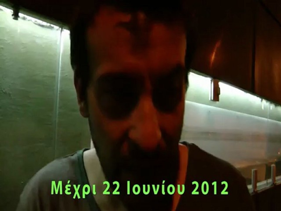 Νίκος Γυφτάκης  Ζωγράφος