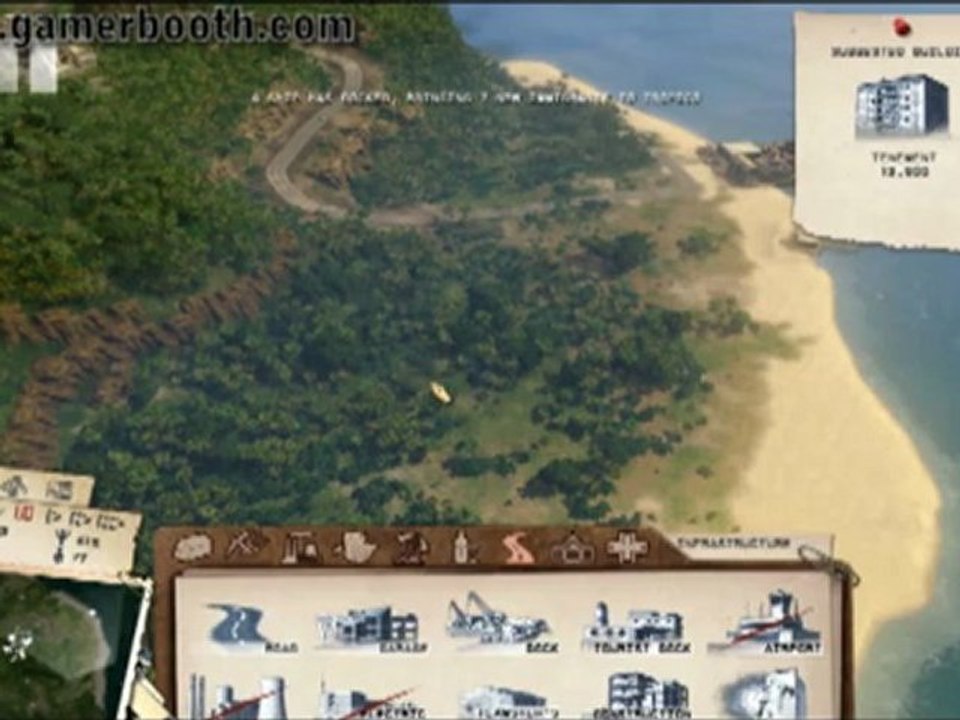 Let's Play Tropico 3 - Part. 3