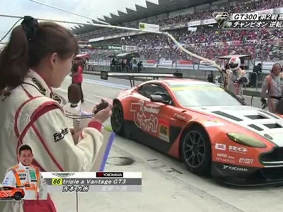 2012 round2 sgt+ 300