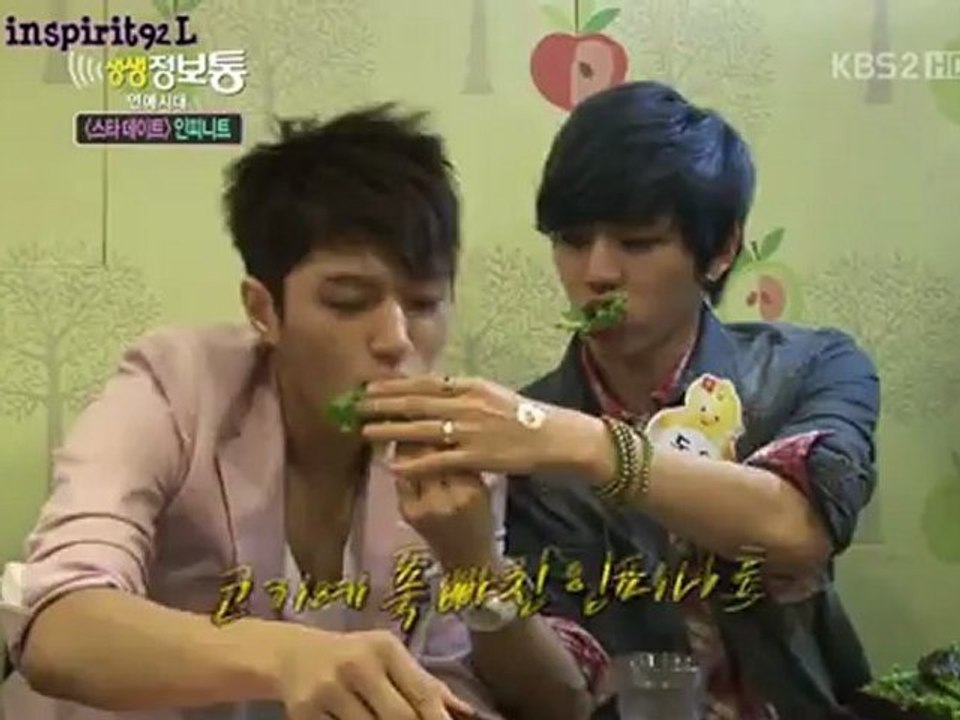 [Sub Español] 120531 INFINITE Guerrilla Date
