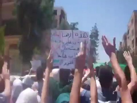 Syria فري برس حلب الفرقان مظاهرة أحرار وحرائر جامعة الثورة 11 6 2012 Aleppo