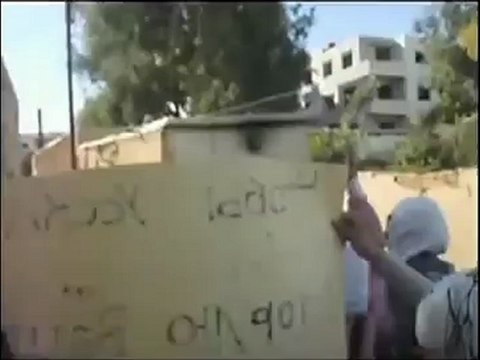 Syria فري برس ريف دمشق داريا مظاهرة نسائية 11 6 2012 ج2 Damascus