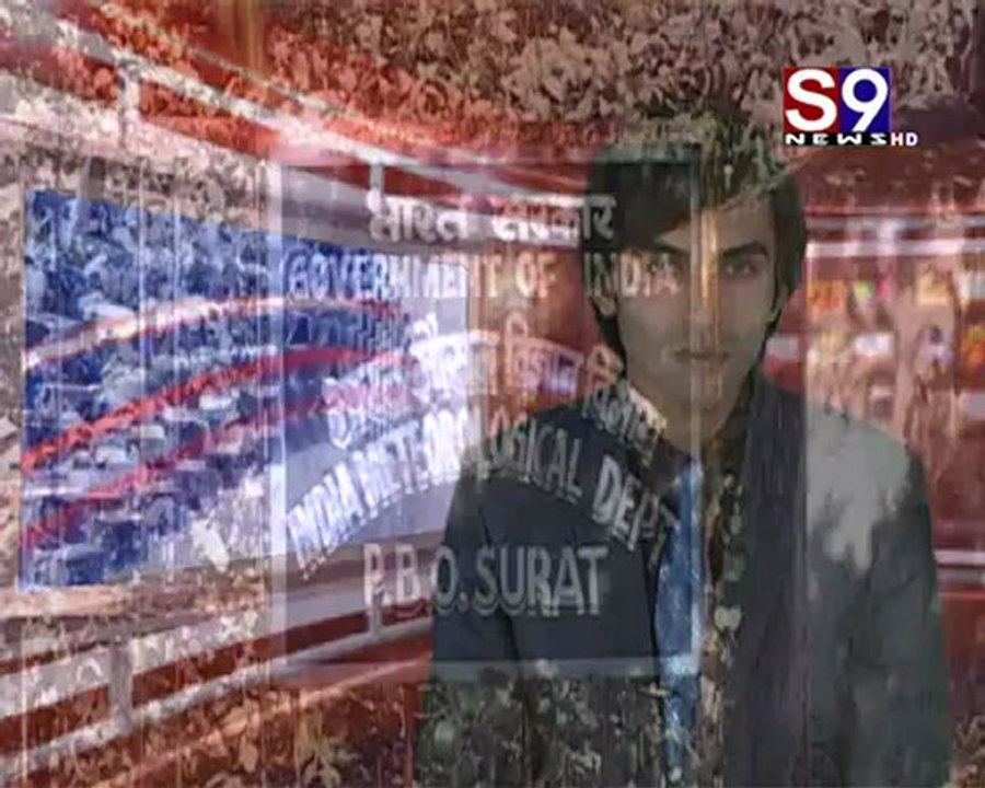 S9news_Surat11-06-2012