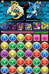 パズドラ　天上の海原　天海神　攻略