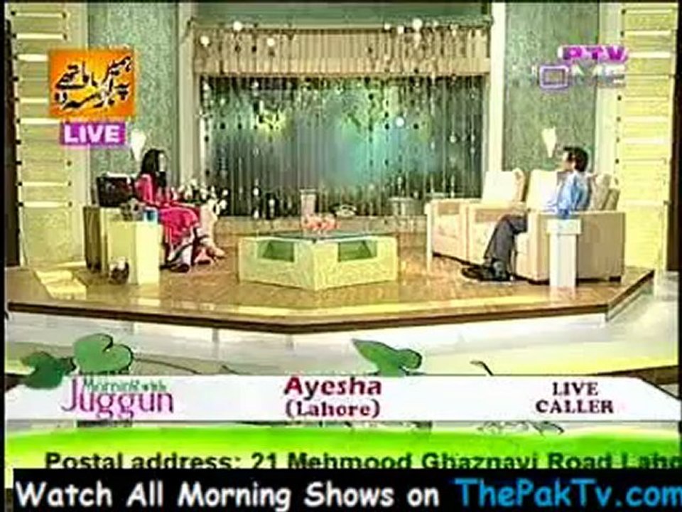 Morning With Juggan By PTV Home - 12th June 2012 - Part 2/4