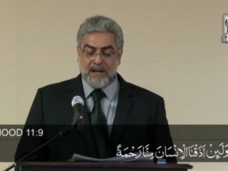 Consolation of Psychological Hurts - What Al-Quran says by Mohammad Shaikh 02/05 (2012)