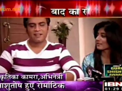 'Shadi Ke Baad Romance! - Kuch Toh Log Kahenge