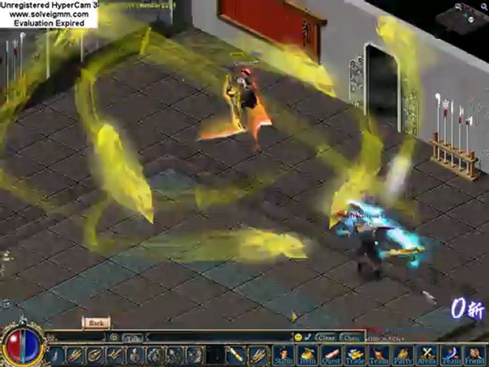Conquer Online Basilisk