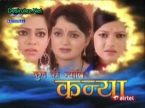 Kul Ki Jyoti Kanya 12th June 2012 Part1