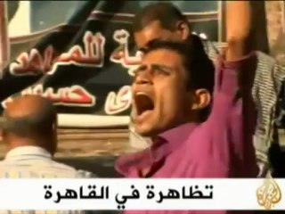 موجز الأنباء - 26-9-2010