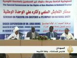 شروط المؤتمر الوطني قبل إستفتاء جنوب السودان