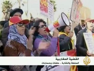 الاتحاد الوطني للشغل ينتقد الحكومة المغربية