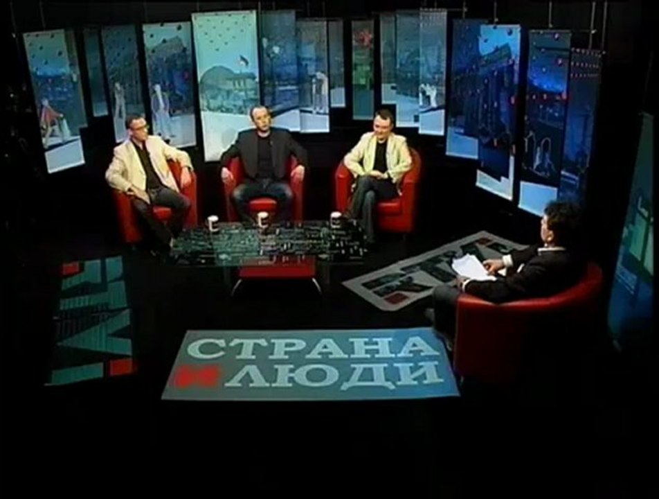 Страна и люди Nr. 147_Ислам в Германии