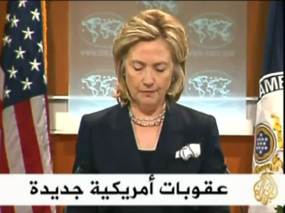 موجز الأنباء  29-9-2010
