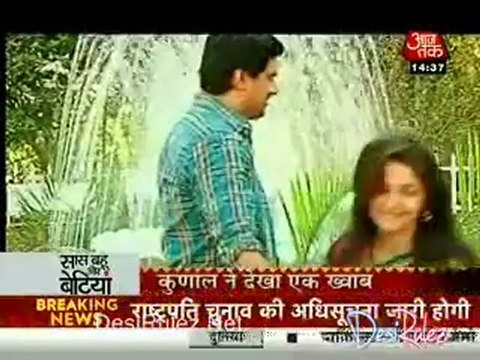 Saas Bahu Aur Betiyan 12th June 2012pt1