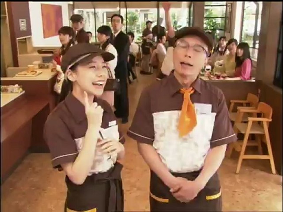 仲里依紗 ミスドCM