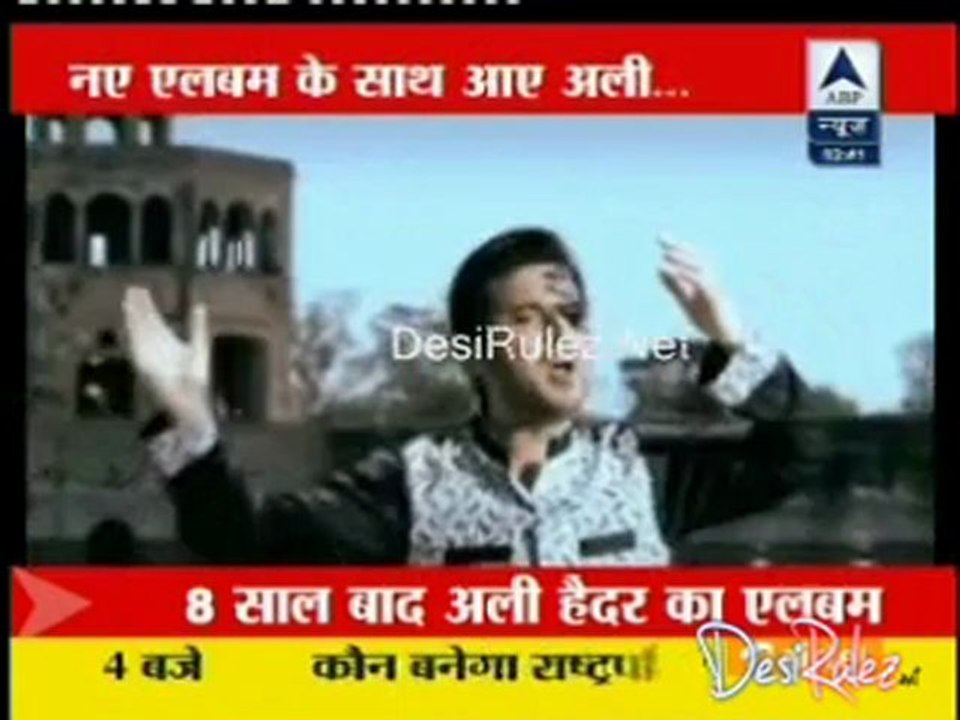 Reality Report [ABP News] - 12th June 2012pt1