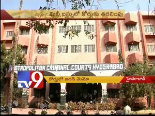 Y.S.Jagan files memo in court seeking better transport