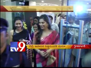 Ramcharan - Upasana wedding bash off to good start